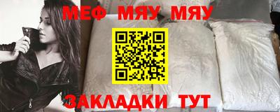 амф Пушкино