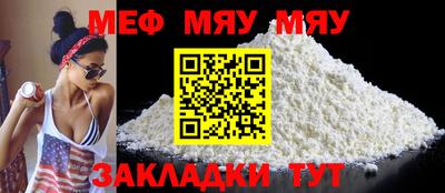 амф Пушкино