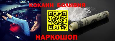 амф Пушкино