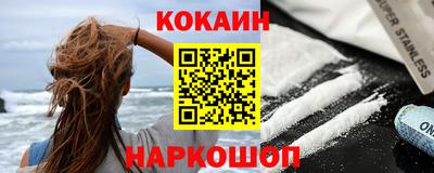 меф Пугачёв