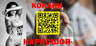 мескалин Пыть-Ях
