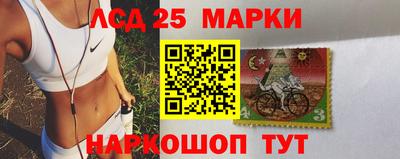амф Пушкино