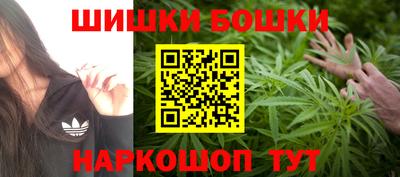 меф Пугачёв