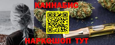 амф Пушкино