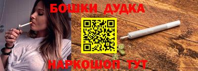 мескалин Пыть-Ях