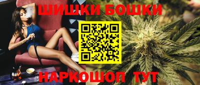 меф Пугачёв