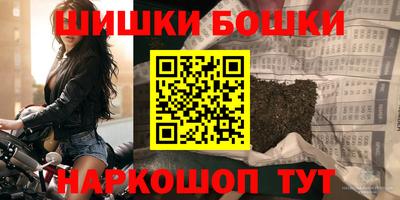 меф Пугачёв