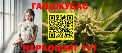 меф Пугачёв