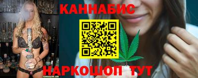 мескалин Пыть-Ях