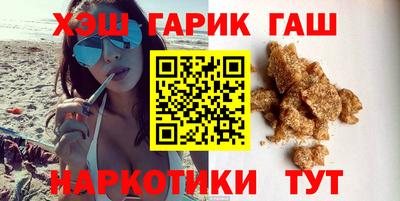 мескалин Пыть-Ях
