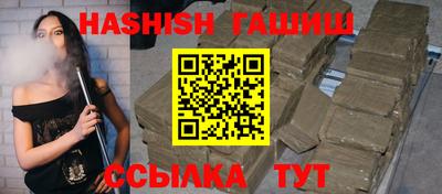амф Пушкино