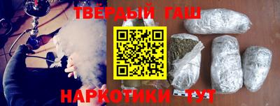 мескалин Пыть-Ях