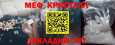 амф Пушкино