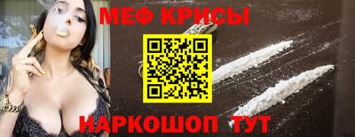 амф Пушкино